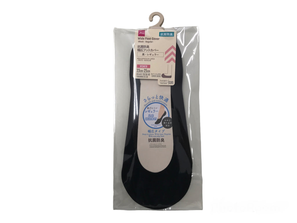 抗菌防臭幅広フットカバー（黒、レギュラー） ダイソー(DAISO)