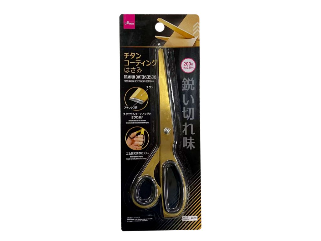 チタンコーティングはさみ ダイソー(DAISO)