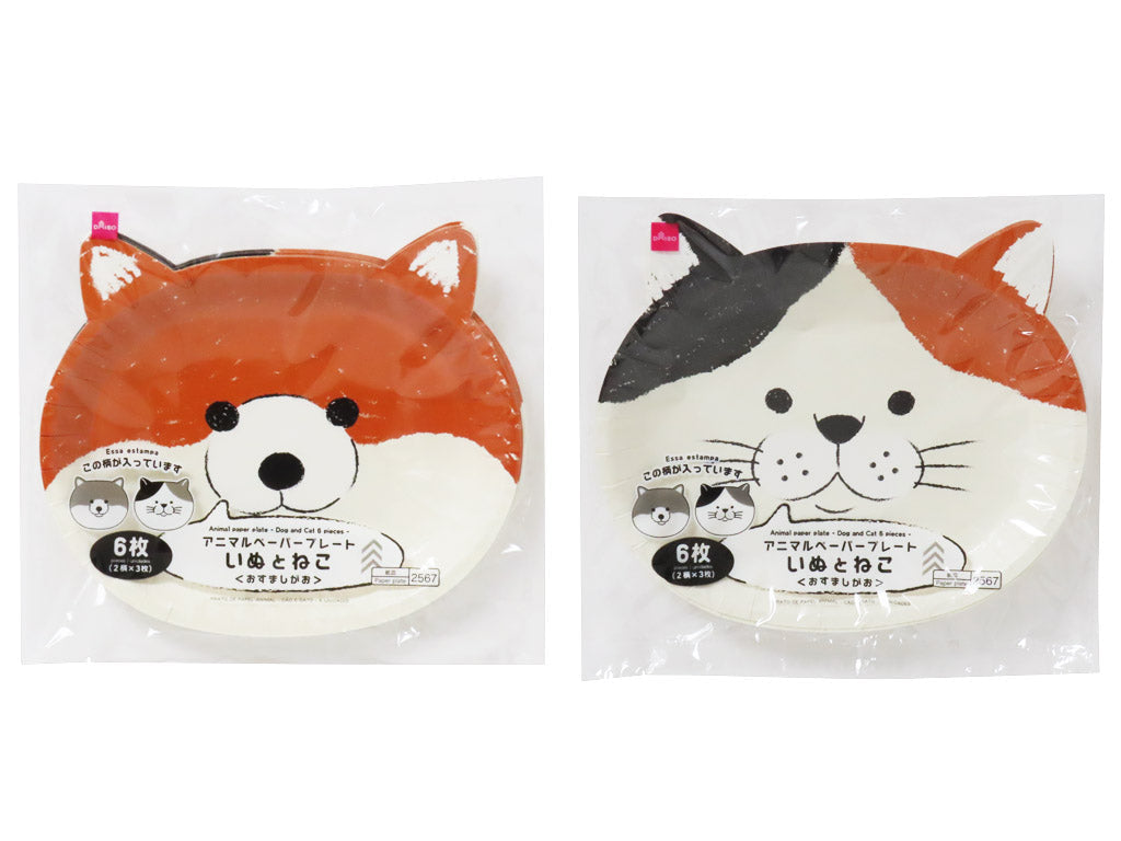 アニマルペーパープレート（いぬとねこ、おすましがお、６枚） ダイソー(DAISO)
