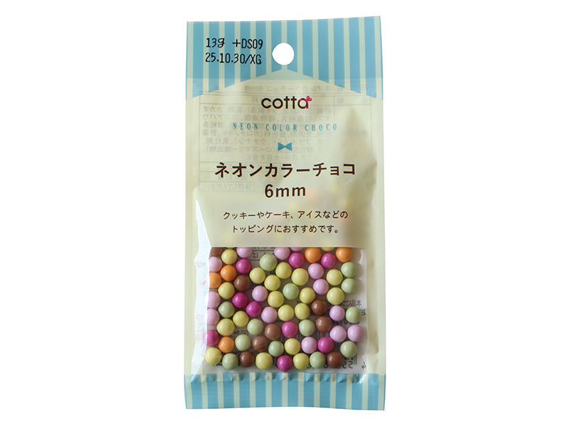 ドウシシャ ネオンカラーチョコ６ｍｍ １２ｇ ダイソー(DAISO)