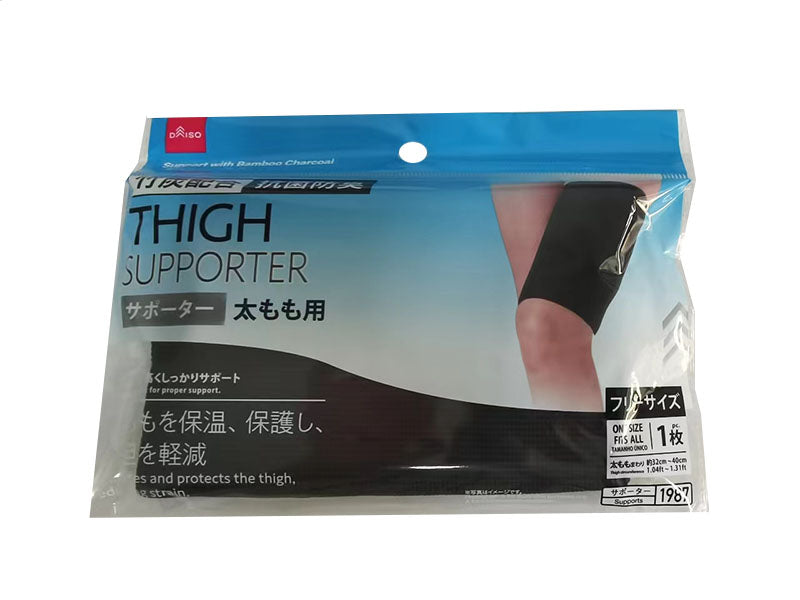 竹炭配合サポーター（抗菌防臭、太もも用） ダイソー(DAISO)