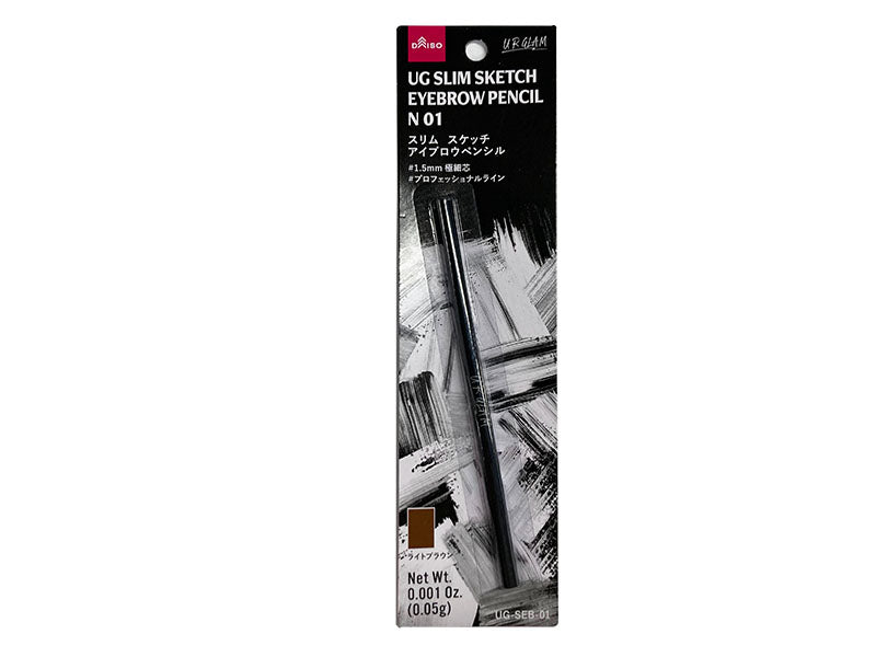 ＵＧ スリム スケッチ アイブロウペンシル Ｎ ０１ ダイソー(DAISO)