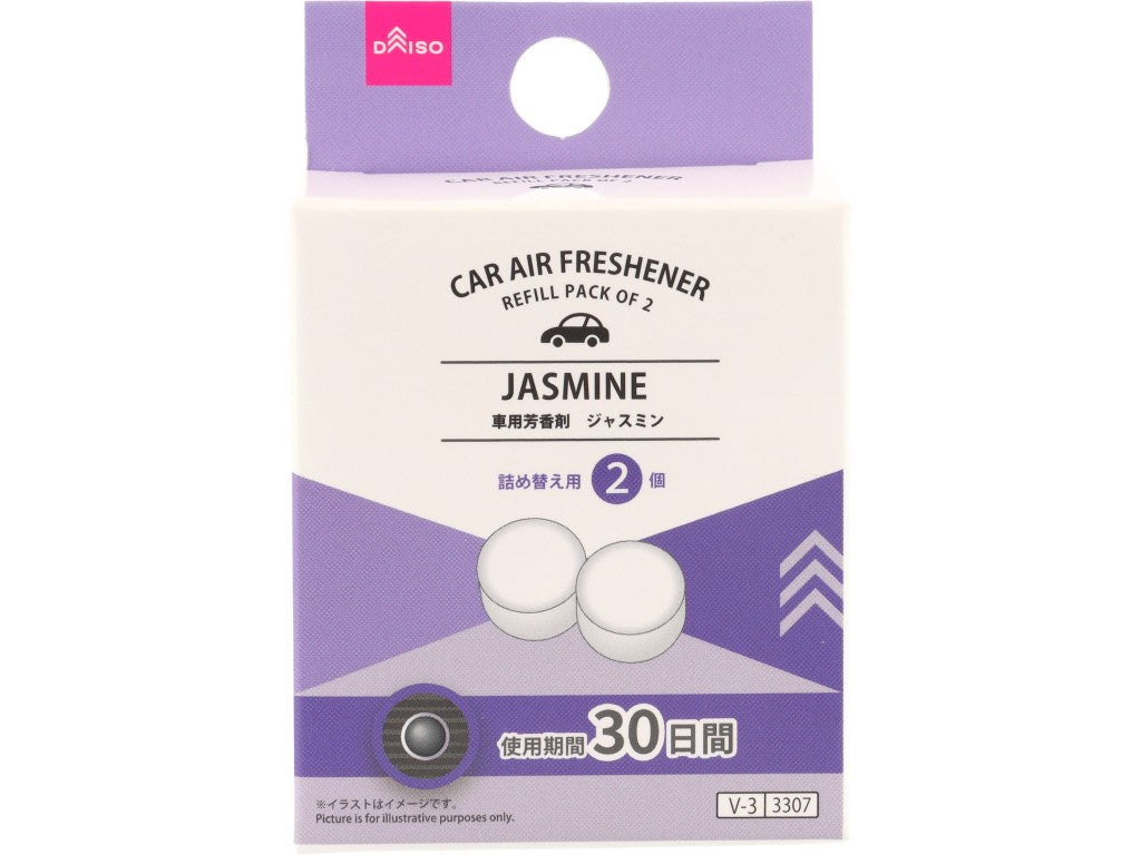 固体車用芳香剤（詰め替え用、２個、ジャスミン） ダイソー(DAISO)