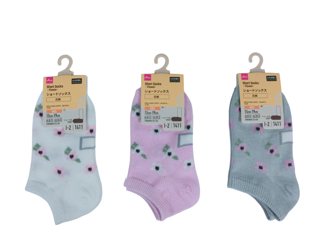 ショートソックス（キッズ、花柄） ダイソー(DAISO)