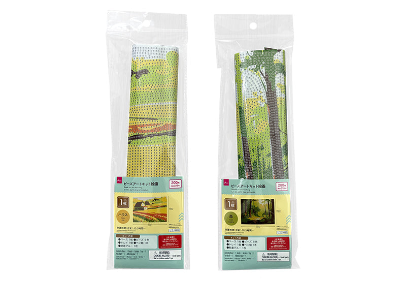 ビーズアートキット絵画（ハウス／森） ダイソー(DAISO)