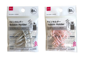 ボビンホルダー（８個） ダイソー(DAISO)