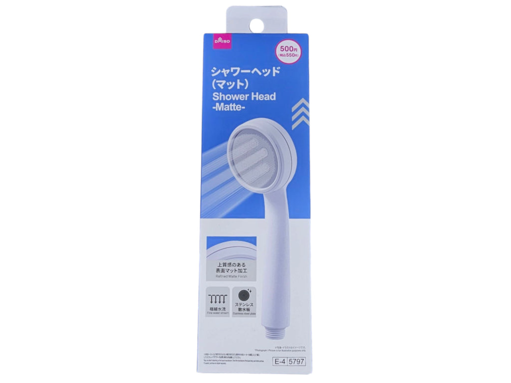 シャワーヘッド（マット） ダイソー(DAISO)