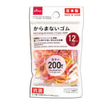 からまないゴム（Ｓ、カラー、２００個、抗菌） ダイソー(DAISO)
