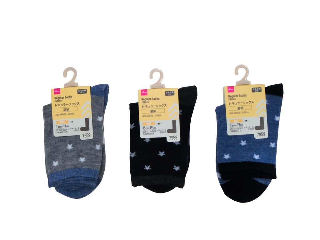 レギュラーソックス（キッズ、星柄） ダイソー(DAISO)
