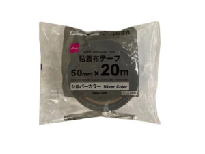 粘着布テープ（シルバーカラー） ダイソー(DAISO)