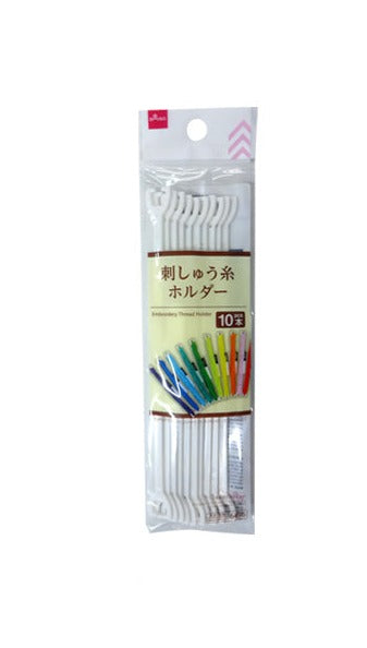 刺しゅう糸ホルダー（１０本） ダイソー(DAISO)