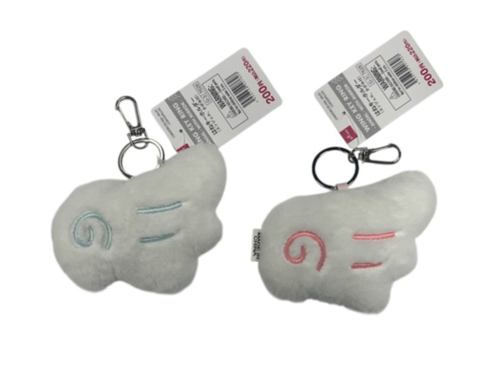 はねキーホルダー（エンジェル、かがみ付） ダイソー(DAISO)