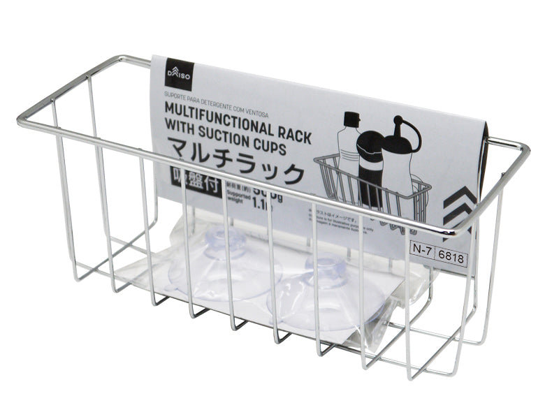 マルチラック（吸盤付） ダイソー(DAISO)