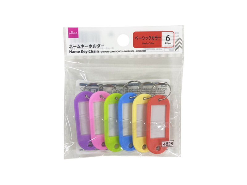 ネームキーホルダー（ベーシックカラー、６個） ダイソー(DAISO)