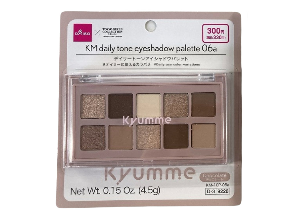 ＫＭ デイリートーンアイシャドウパレット ０６ａ ダイソー(DAISO)
