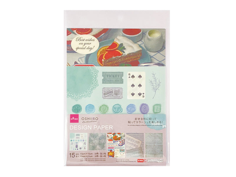 コラージュペーパー（グリーン×ブルー） ダイソー(DAISO)