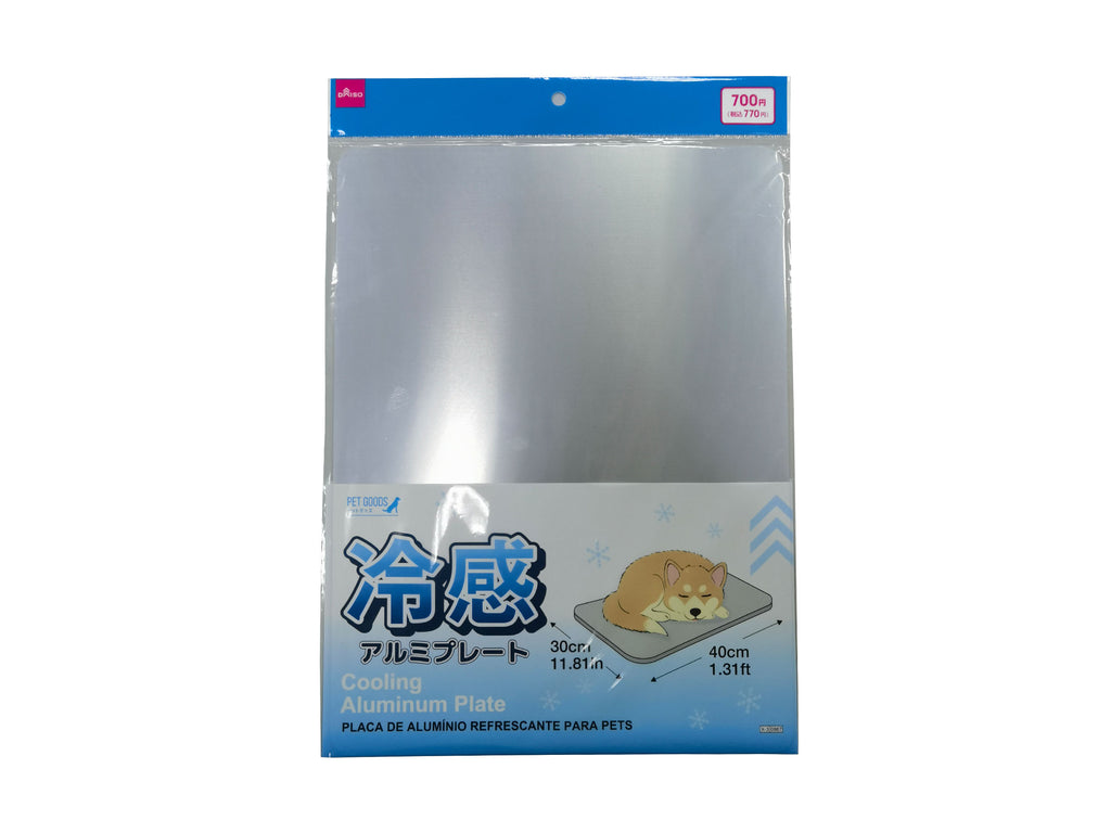 ペット用冷感アルミプレート ダイソー(DAISO)