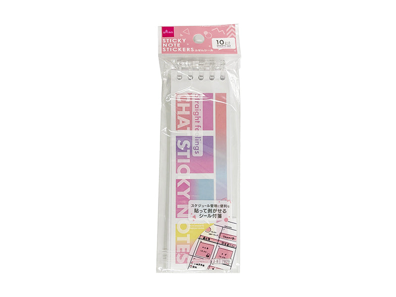 チャット付箋（１０枚、Ａ） ダイソー(DAISO)