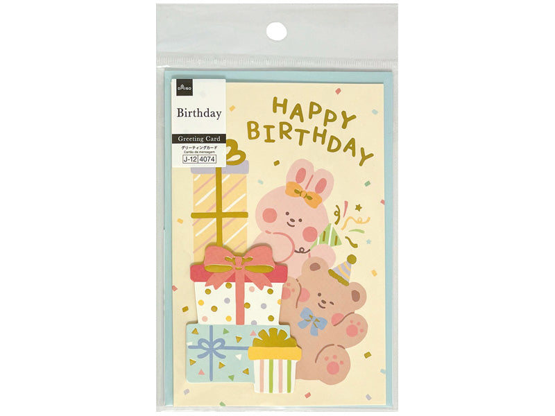 グリーティングカード（パーツ付、Ｂｉｒｔｈｄａｙ、プレゼント） ダイソー(DAISO)