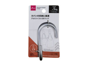 アルミツイストＳ字フック ダイソー(DAISO)