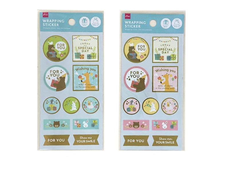 ラッピングシール（キッズ、箔押し） ダイソー(DAISO)