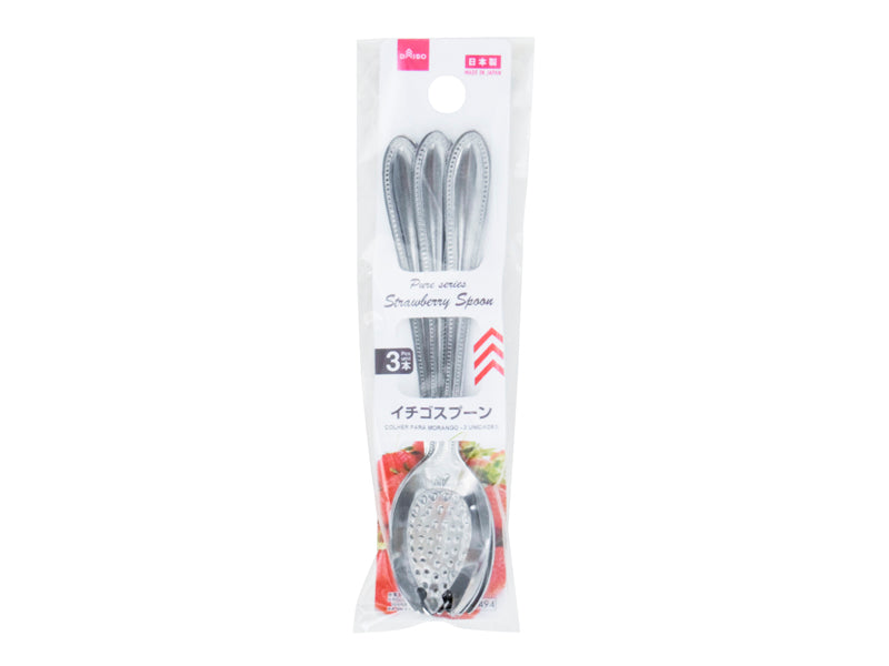 ピュアイチゴスプーン（３本） ダイソー(DAISO)