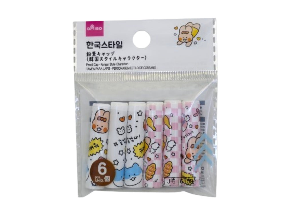 鉛筆キャップ（韓国スタイルキャラクター、６個） ダイソー(DAISO)