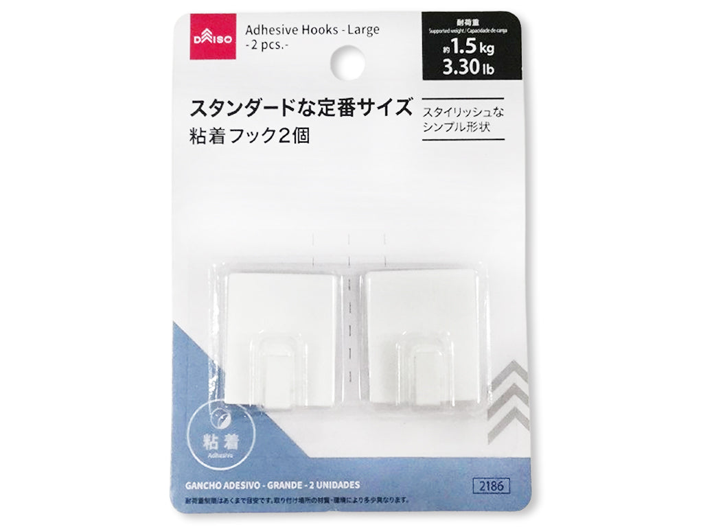 粘着フック（大、２個） ダイソー(DAISO)