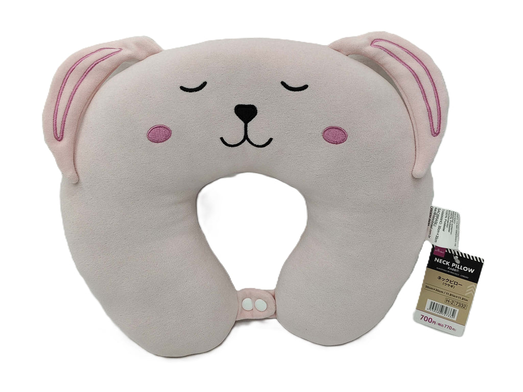 ネックピロー（ウサギ） ダイソー(DAISO)
