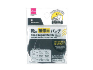 靴の補修用パッチ（スニーカー用、３サイズ、黒） ダイソー(DAISO)