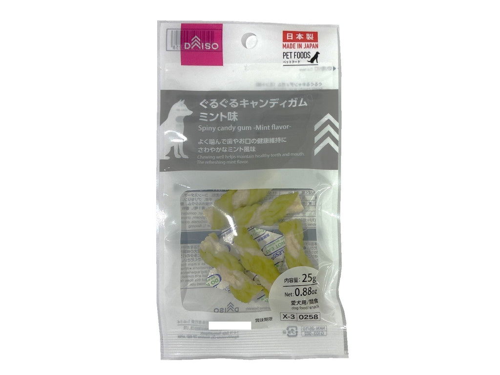 ぐるぐるキャンディガム（ミント味） ダイソー(DAISO)