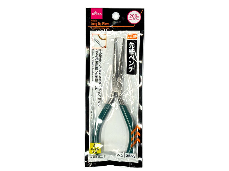 ミニ先細ペンチ ダイソー(DAISO)