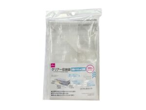 クリアー収納袋 ダイソー(DAISO)