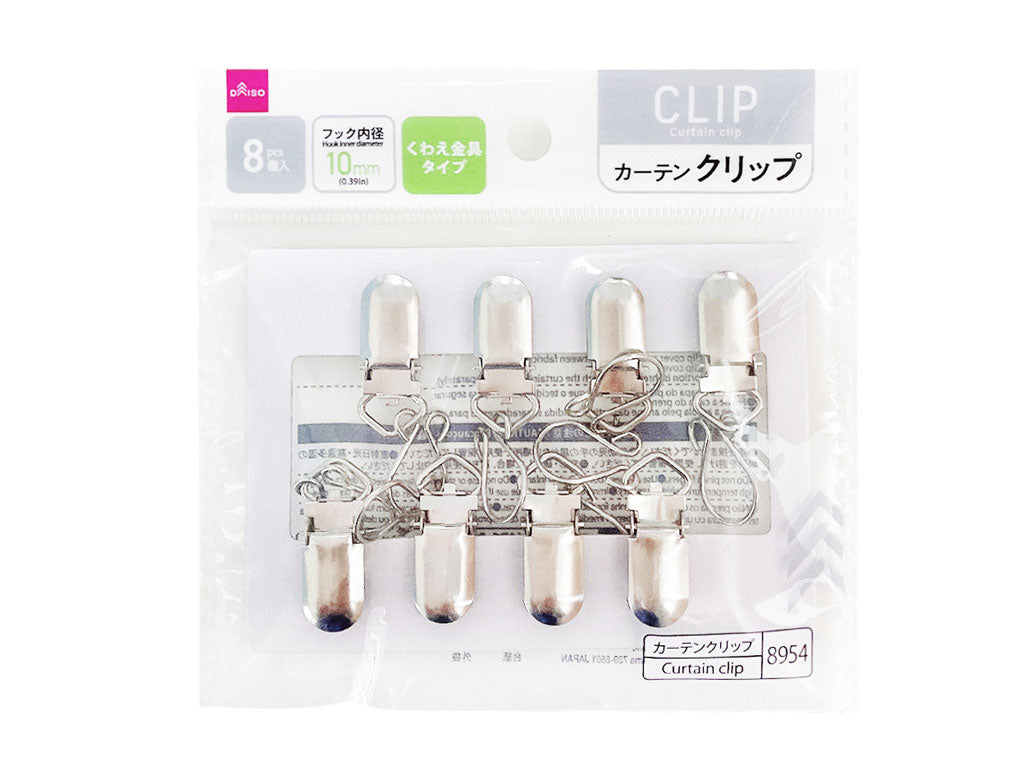カーテンクリップ（くわえ金具タイプ、シルバーカラー、８個） ダイソー(DAISO)