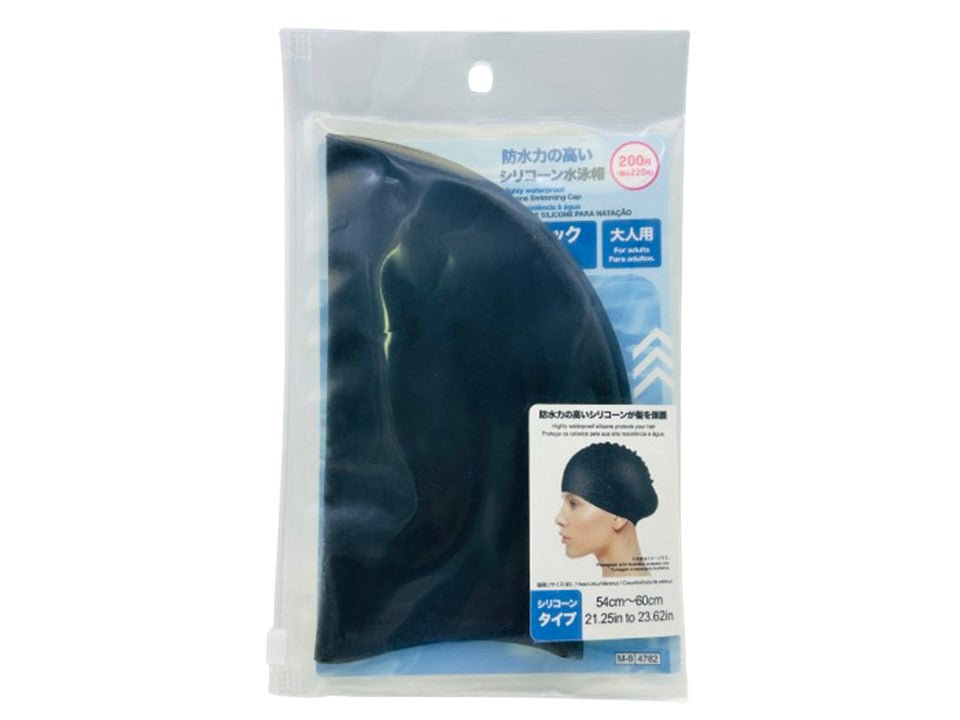 シリコーン水泳帽 ダイソー(DAISO)