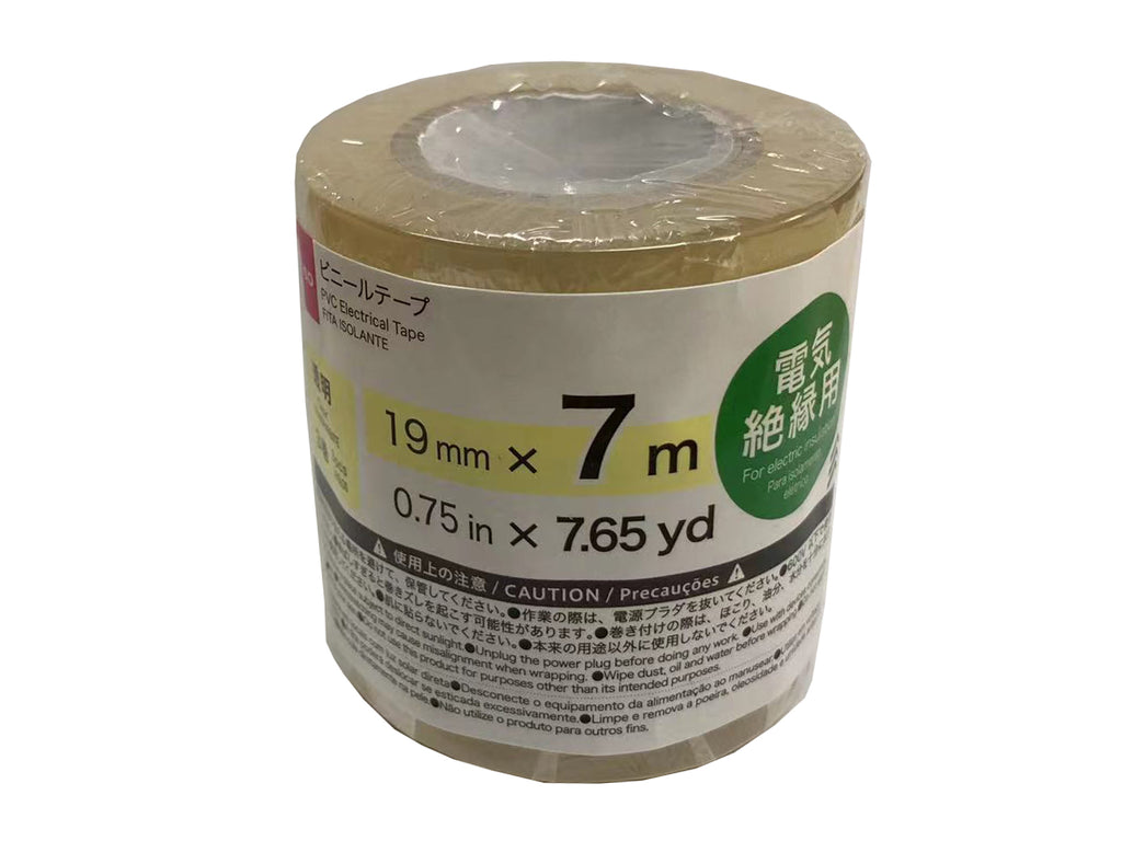 ビニールテープ（透明、３巻） ダイソー(DAISO)
