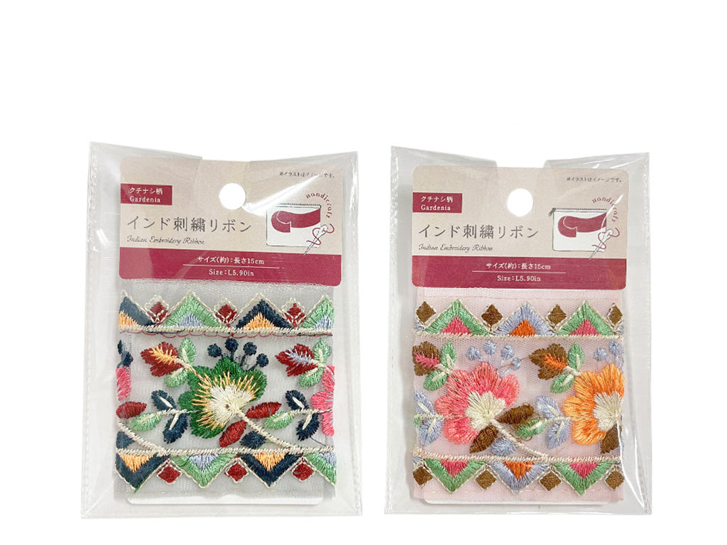 インド刺繍リボン太幅 クチナシ柄 ダイソー(DAISO)