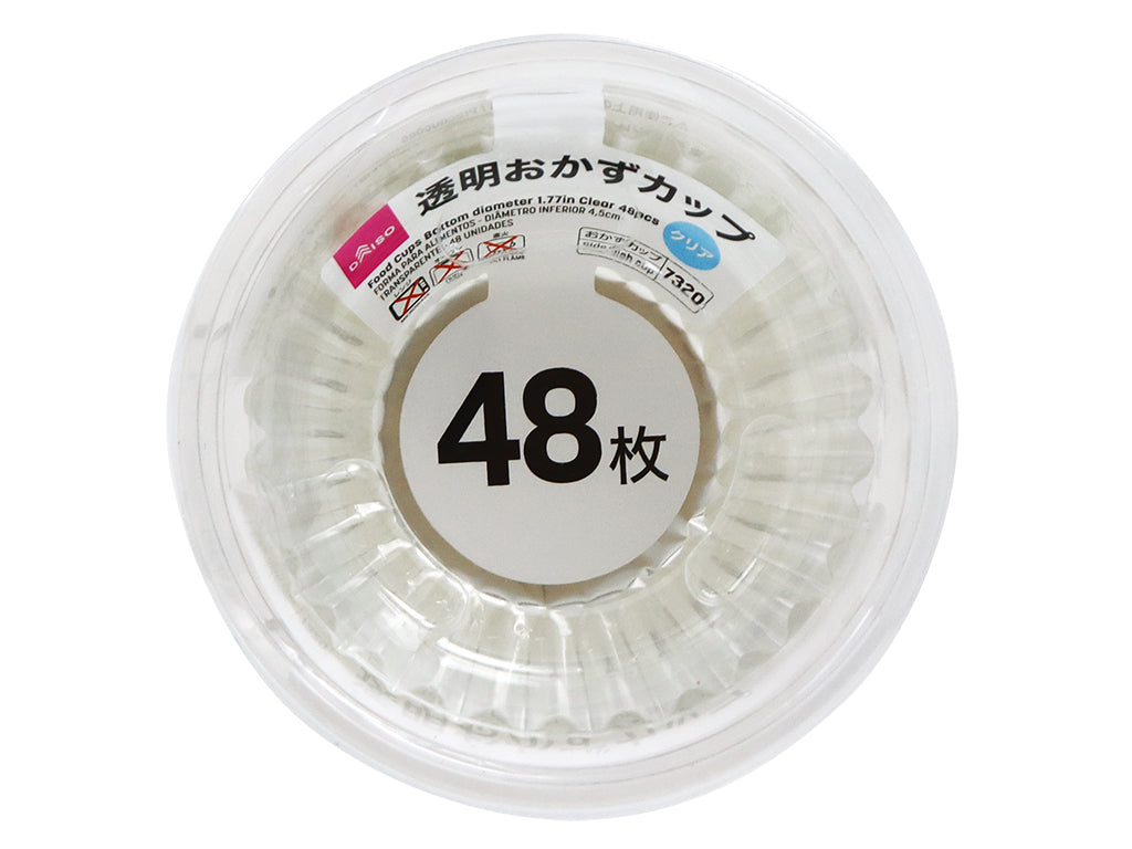 おかずカップ（クリア、４８枚） ダイソー(DAISO)