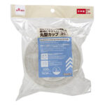 再生プラ配合丸型カップ（スクリュー式、２個） ダイソー(DAISO)