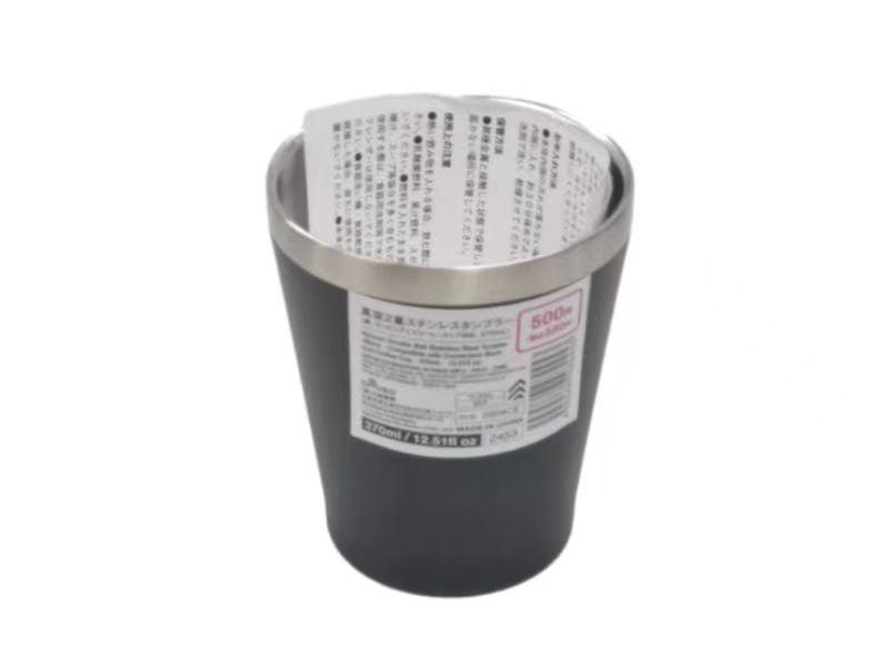 真空２重ステンレスタンブラー（黒、コンビニアイスコーヒーカップ対応） ダイソー(DAISO)