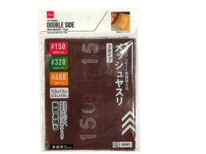 目詰まりしにくく両面使えるメッシュヤスリ（３タイプ） ダイソー(DAISO)