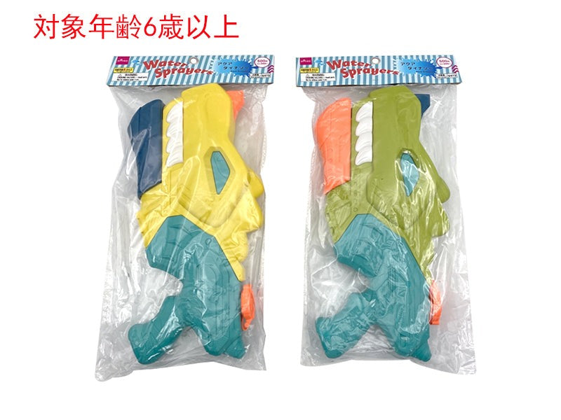 アクアダイナソー ダイソー(DAISO)