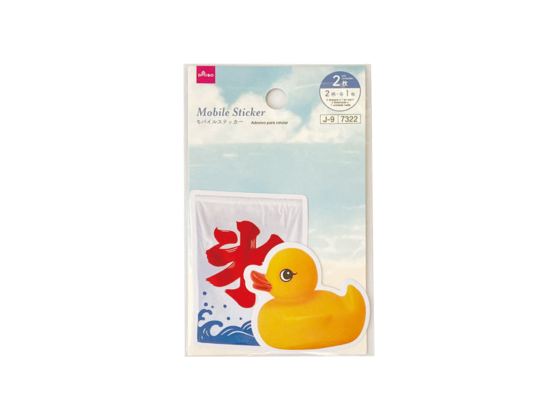 モバイルステッカー（夏柄、縁日） ダイソー(DAISO)