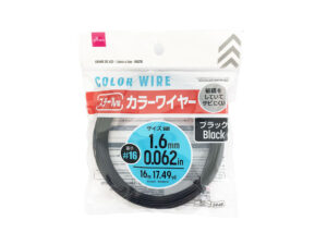スチール製カラーワイヤー（ブラック） ダイソー(DAISO)