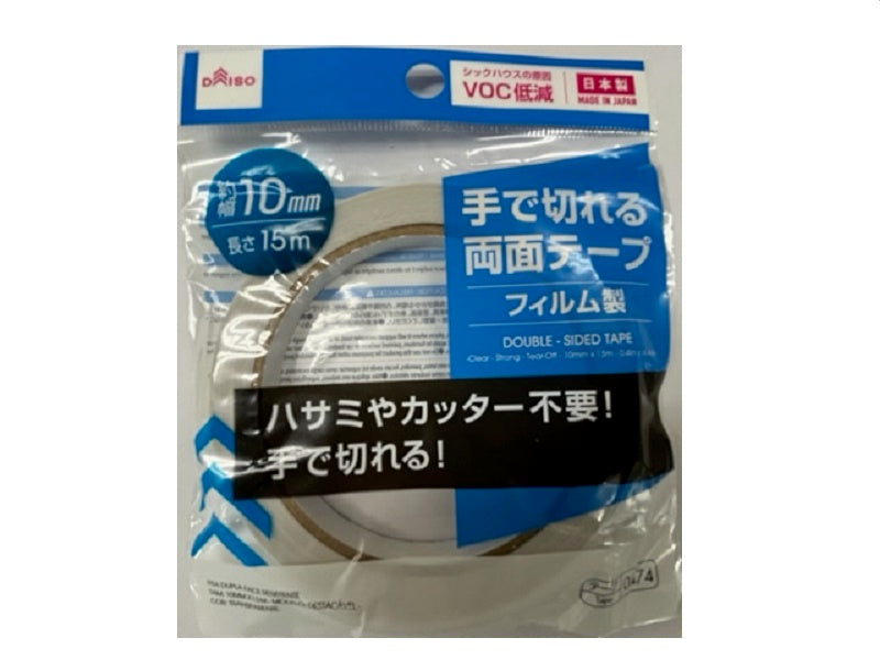 両面テープ（透明、強力、手切） ダイソー(DAISO)