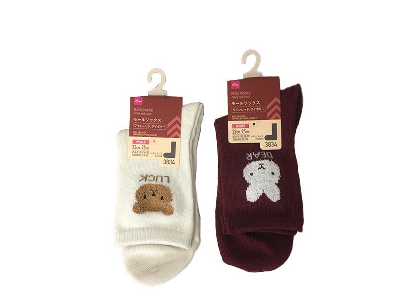 モールソックス（ワインレッド、アイボリー） ダイソー(DAISO)
