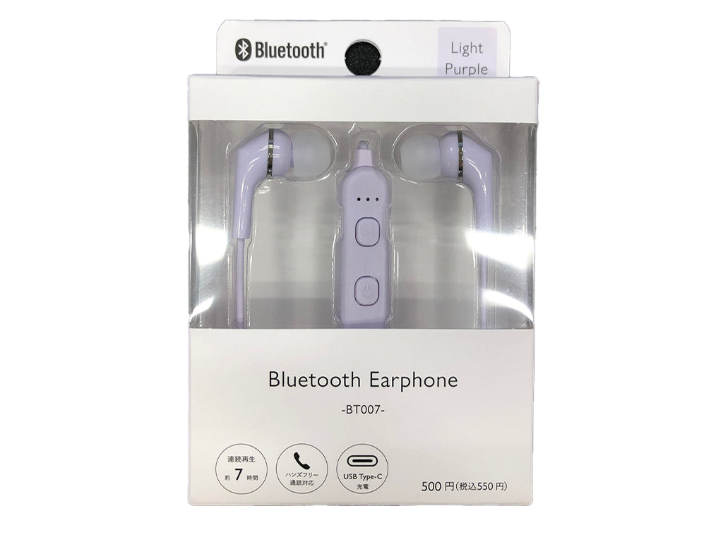 ブルートゥースイヤホン（ＢＴ００７、ＬＰＵ） ダイソー(DAISO)