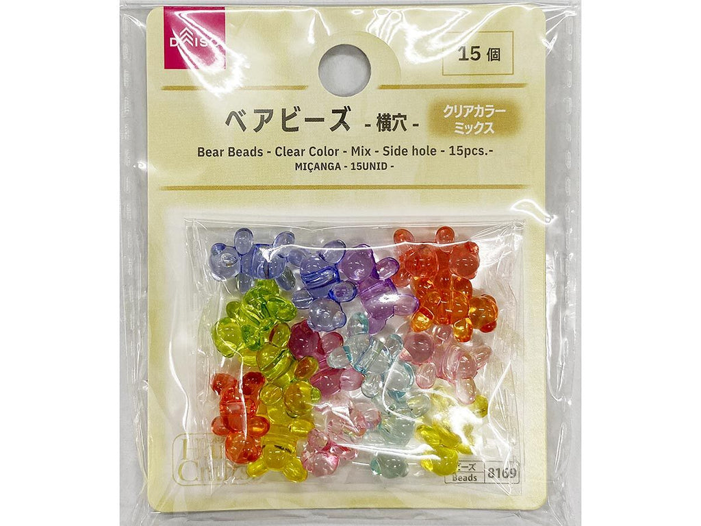 ベアビーズ（クリアカラー、ミックス、横穴、１５個） ダイソー(DAISO)