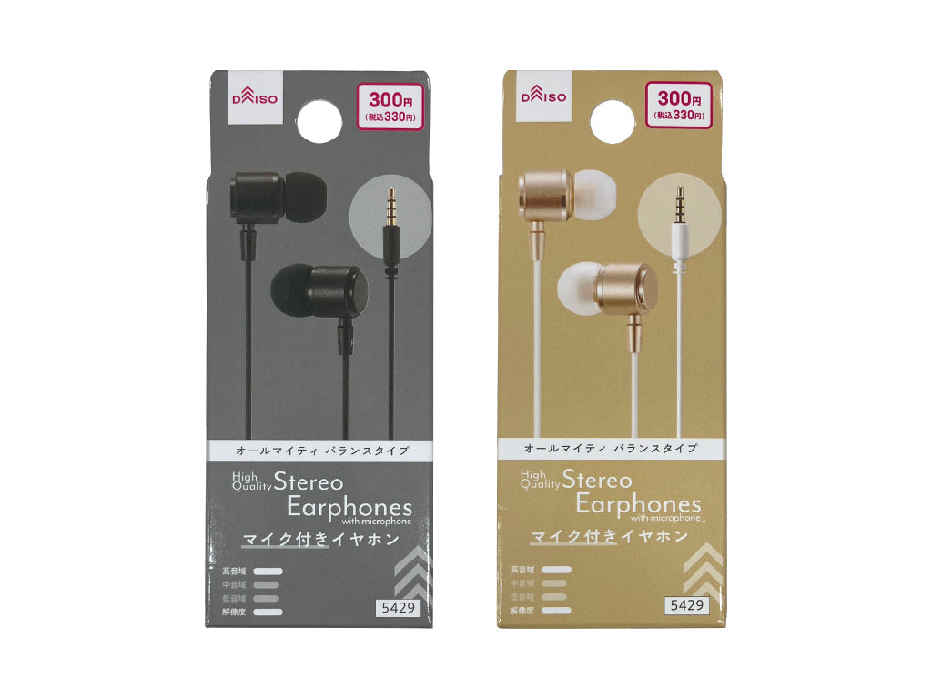 高音質ステレオイヤホン（マイク付、ＡＬー００４、ブラック／ゴールドカラー） ダイソー(DAISO)
