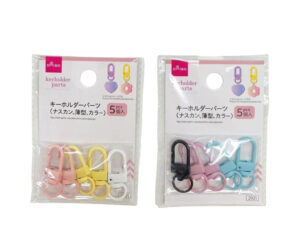 キーホルダーパーツ（ナスカン、薄型、カラー、５個入） ダイソー(DAISO)
